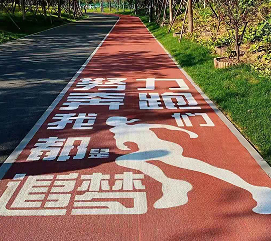 天津（jīn）市南開（kāi）公園