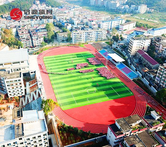 江西吉（jí）水（shuǐ）二（èr）中