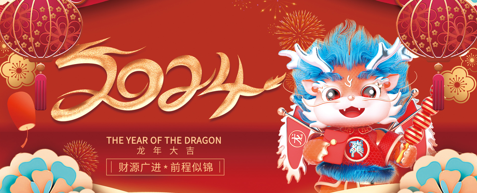 塑膠跑（pǎo）道廠家