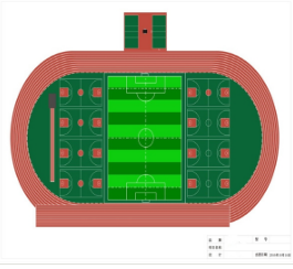 塑膠跑道廠家 塑膠(jiāo)跑道廠家