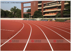 塑膠跑道廠（chǎng）家：塑膠跑道表麵為什麽會起泡
