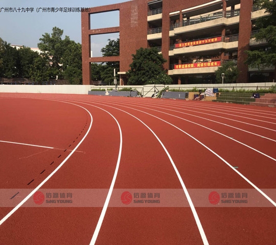 矽pu籃球場材(cái)料廠家(jiā) 矽pu籃球場材料廠家